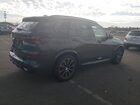 2024 Bmw X5 Xdrive40i Серый vin: 5UX23EU08R9T54363