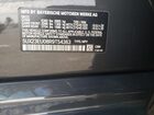 2024 Bmw X5 Xdrive40i Серый vin: 5UX23EU08R9T54363