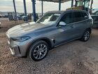 2024 Bmw X5 Xdrive40i Gray vin: 5UX23EU09R9V55141