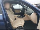 2020 Bmw X4 Xdrive30i Синий vin: 5UX2V1C03LLE67431
