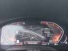 2020 Bmw X4 Xdrive30i Синий vin: 5UX2V1C03LLE67431