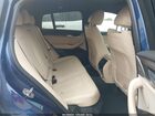 2020 Bmw X4 Xdrive30i Синий vin: 5UX2V1C03LLE67431
