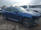 2020 Bmw X4 Xdrive30i Синий vin: 5UX2V1C03LLE67431