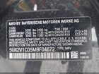 2021 Bmw X4 Xdrive30i Черный vin: 5UX2V1C05M9F04672