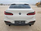 2021 Bmw X4 Xdrive30i Белый vin: 5UX2V1C0XM9G42532