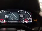 2021 Bmw X4 M40i Белый vin: 5UX2V5C0XM9D85248