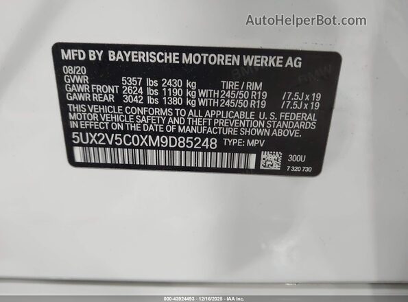 5UX2V5C0XM9D85248 2021 BMW X4 Белый Вид подкапотного пространства