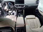 2023 Bmw X4 Xdrive30i Синий vin: 5UX33DT00P9S79753