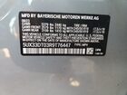 2024 Bmw X4 Xdrive30i Gray vin: 5UX33DT03R9T76447