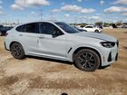 2024 Bmw X4 Xdrive30i Gray vin: 5UX33DT03R9T76447