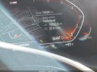 2024 Bmw X4 Xdrive30i Синий vin: 5UX33DT07R9X51868