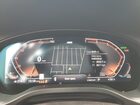 2025 Bmw X4 Xdrive30i Серый vin: 5UX33DT08S9087540