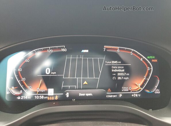 5UX33DT08S9087540 2025 BMW X4 Серый Вид щитка приборов