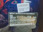 2025 Bmw X4 Xdrive30i Синий vin: 5UX33DT08S9118141