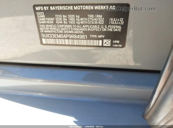 5UX33EM04P9R84981 2023 BMW X7 Beige ძრავის განყოფილების ხედი