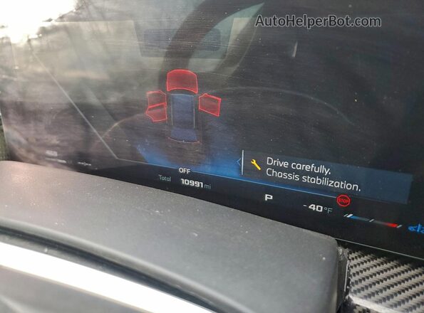 5UX33EM09T9018975 2026 BMW X7 Черный Вид щитка приборов