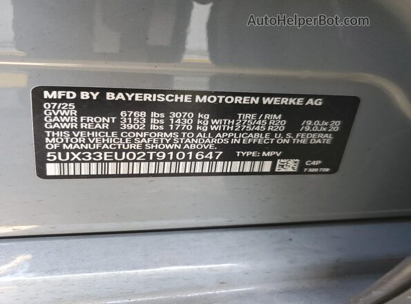 5UX33EU02T9101647 2026 BMW X5 Gray სალონის 360-გრადუსიანი ხედი