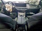 2024 Bmw X6 Xdrive40i White vin: 5UX33EX07R9T44164