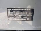 2024 Bmw X6 Xdrive40i Gray vin: 5UX33EX07R9U86403