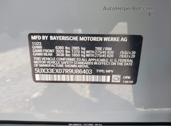 5UX33EX07R9U86403 2024 BMW X6 Gray Вид підкапотного простору
