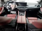 2024 Bmw X6 Xdrive40i White vin: 5UX33EX08R9V57494