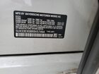 2024 Bmw X6 Xdrive40i White vin: 5UX33EX08R9V57494