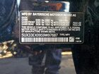 2025 Bmw X6 Xdrive40i Черный vin: 5UX33EX09S9W97687