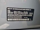 2025 Bmw X6 Xdrive40i Серый vin: 5UX33EX0XS9Z92801