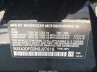 2022 Bmw X3 Sdrive30i Black vin: 5UX43DP02N9J97616