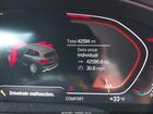 2022 Bmw X3 Sdrive30i Белый vin: 5UX43DP04N9N14120