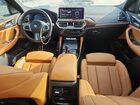 2024 Bmw X4 M40i White vin: 5UX43DT06R9T82294