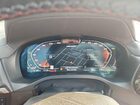 2024 Bmw X4 M40i White vin: 5UX43DT06R9T82294