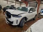 2024 Bmw X5 Xdrive50e White vin: 5UX43EU00R9S27020