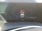2024 Bmw X5 Xdrive50e Белый vin: 5UX43EU02R9U94501