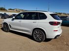 2024 Bmw X5 Xdrive50e Белый vin: 5UX43EU02R9U94501