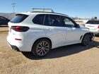 2024 Bmw X5 Xdrive50e Белый vin: 5UX43EU02R9U94501