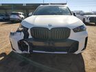 2024 Bmw X5 Xdrive50e Белый vin: 5UX43EU02R9U94501