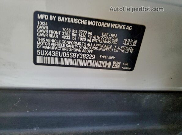 5UX43EU05S9Y38229 2025 BMW X5 Белый Вид подкапотного пространства
