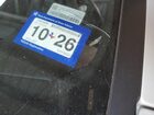 2025 Bmw X5 Xdrive50e Белый vin: 5UX43EU05S9Y38229 Damage: Windshield, Broken, Replacement Required