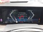 2025 Bmw X5 Phev Xdrive50e Зеленый vin: 5UX43EU06S9X38673