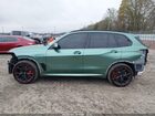2025 Bmw X5 Phev Xdrive50e Зеленый vin: 5UX43EU06S9X38673