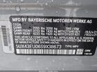 2025 Bmw X5 Phev Xdrive50e Зеленый vin: 5UX43EU06S9X38673