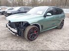 2025 Bmw X5 Phev Xdrive50e Зеленый vin: 5UX43EU06S9X38673