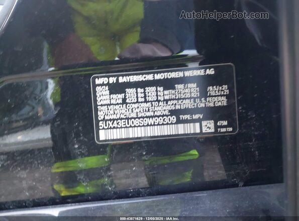 5UX43EU08S9W99309 2025 BMW X5 Черный Вид подкапотного пространства