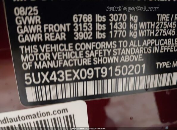 5UX43EX09T9150201 2026 BMW X6 Red Вид підкапотного простору