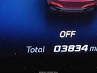 2026 Bmw X6 M60i Red vin: 5UX43EX09T9150201