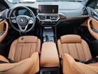 2022 Bmw X3 Xdrive30i Угольный vin: 5UX53DP05N9J74545