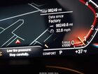 2022 Bmw X3 Xdrive30i Серый vin: 5UX53DP08N9J11794
