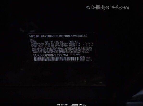 5UX53DP08N9J11794 2022 BMW X3 Серый Вид подкапотного пространства