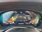 2022 Bmw X3 Xdrive30i Синий vin: 5UX53DP08N9J31592